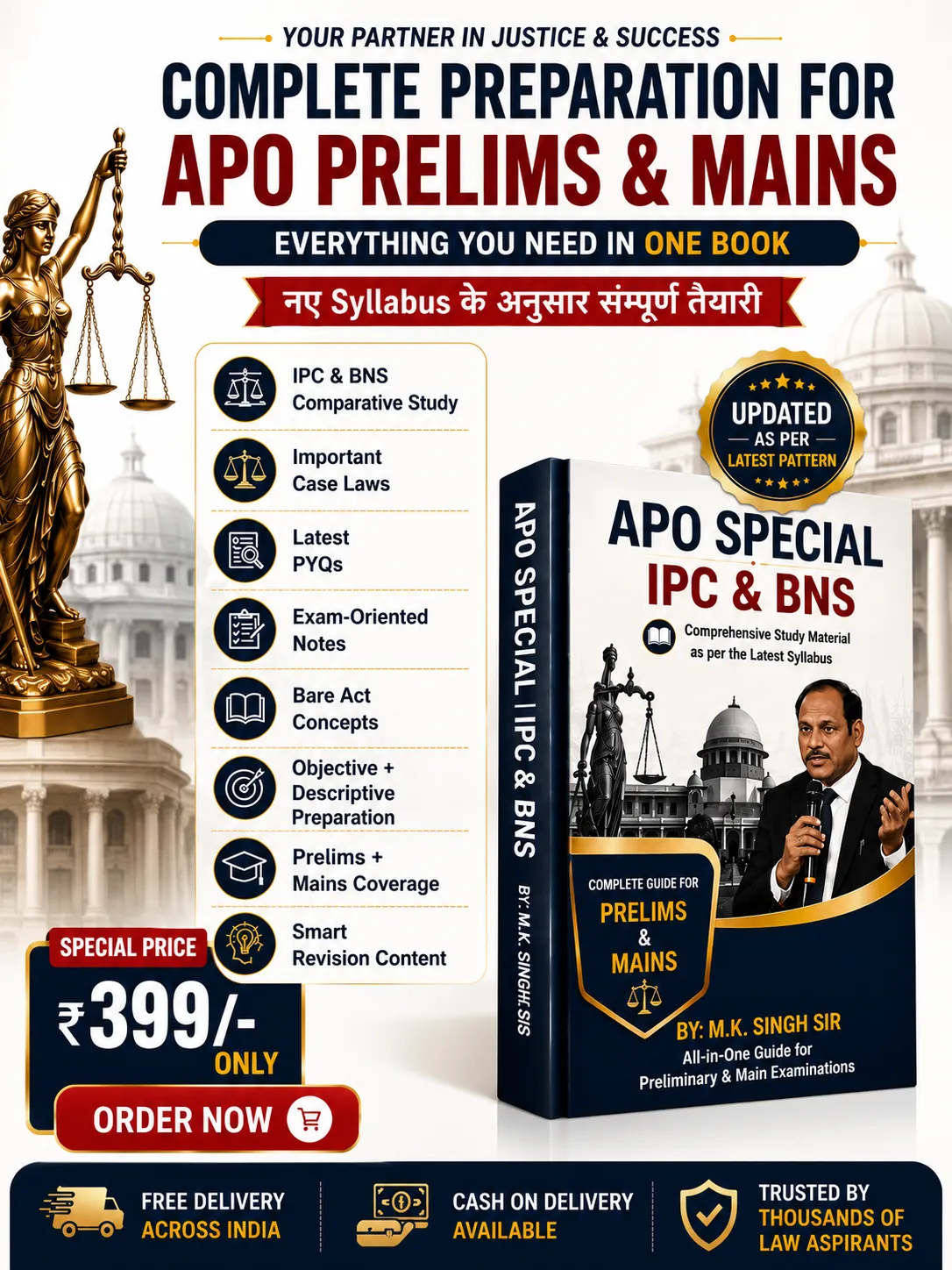 apo book slider (1)