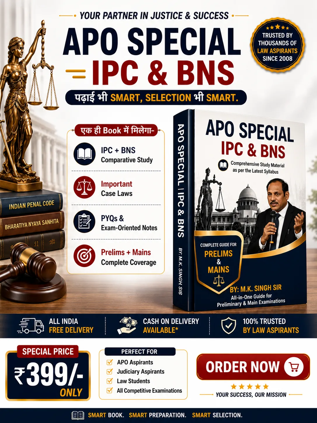 apo book slider (2)