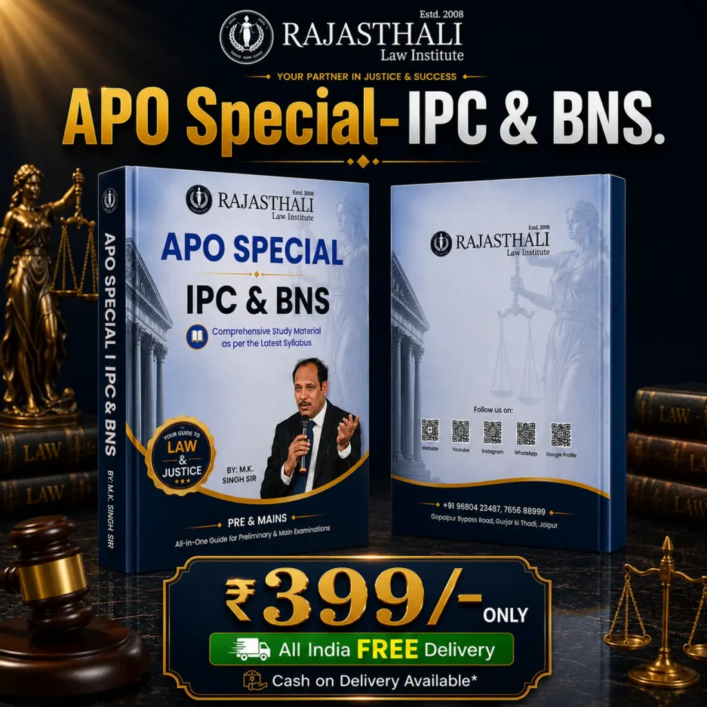 apo ipc and bns book