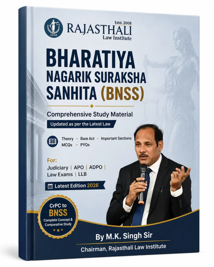 bnss