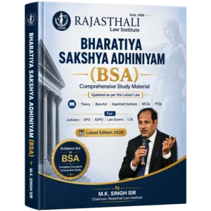bsa