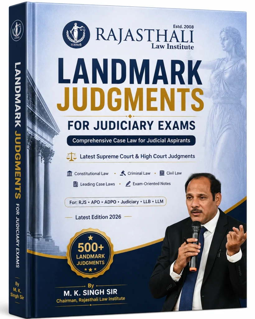 landmark judgements