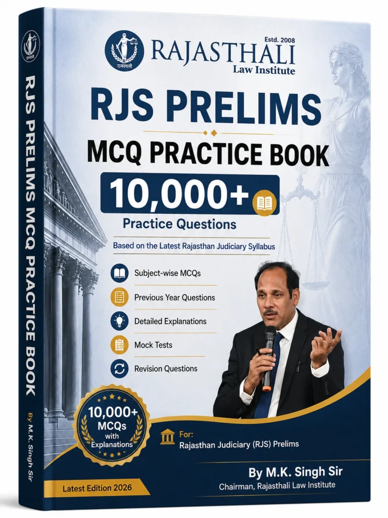 rjs prelims mock practice book