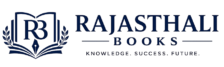 rajasthali books logo removebg preview